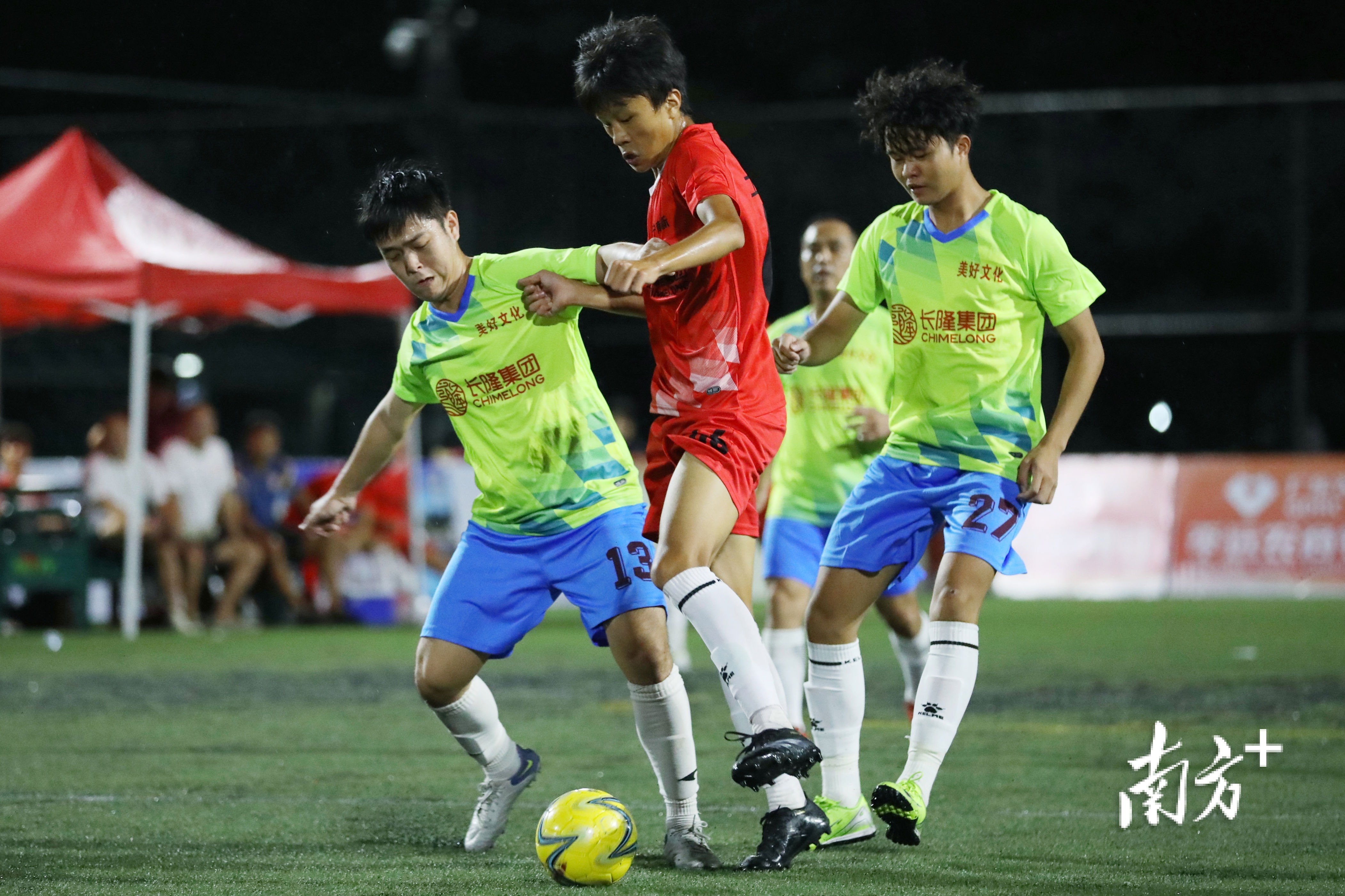 得到了中国, cn, 的美好文化