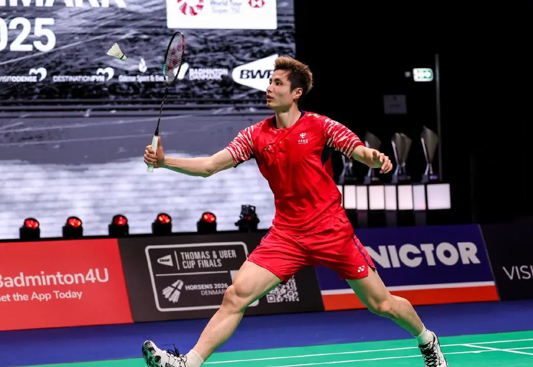 男单四强的, msn, entit